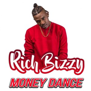 收聽Rich Bizzy的Amina Kadala歌詞歌曲