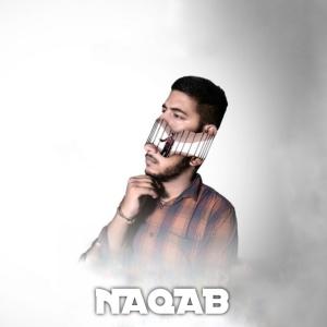 ดาวน์โหลดและฟังเพลง NAQAB(feat. Sameera) พร้อมเนื้อเพลงจาก कलि