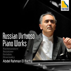 ดาวน์โหลดและฟังเพลง Etudes-tableaux Op.33 : No.6 in E-flat Minor พร้อมเนื้อเพลงจาก アブデル=ラーマン・エル=バシャ
