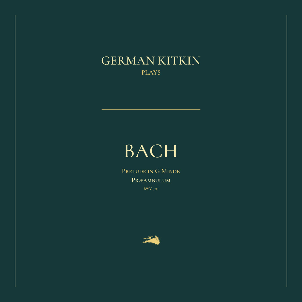 Prelude in G Minor, BWV 930: Praeambulum