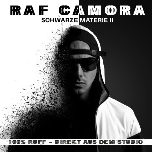 ดาวน์โหลดและฟังเพลง Celentano (Instrumental) (Explicit) พร้อมเนื้อเพลงจาก Rafcamora