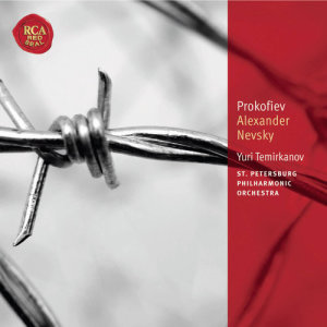 ดาวน์โหลดและฟังเพลง The Battle on the Ice: The Ice Breaks (From Alexander Nevsky) (2004 Remastered) พร้อมเนื้อเพลงจาก Yuri Temirkanov