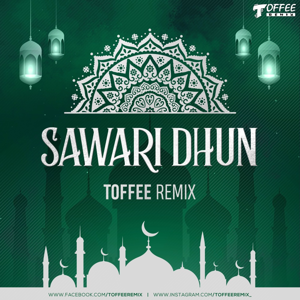 Sawari Dhun