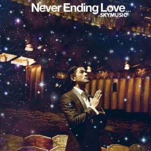 Album Never Ending Love from Aaron Kwok (郭富城)