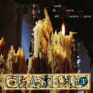 ดาวน์โหลดและฟังเพลง Oracion พร้อมเนื้อเพลงจาก Banda de Musica del Maestro Tejera