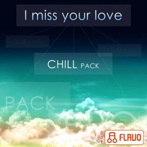 ดาวน์โหลดและฟังเพลง I Miss Your Love-2 [DJ Party-Zan Remix] (DJ Party-Zan Remix) พร้อมเนื้อเพลงจาก Sound Shocking