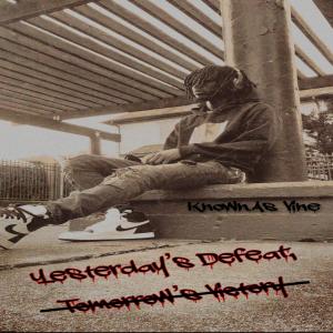 收聽Known.As Vine的When it All Falls (feat. Junie B, Trilla Trell & One Take Jake) (Explicit)歌詞歌曲