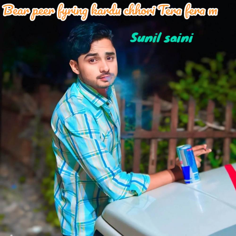 Bear peer fyring kardu chhori Tera fera m