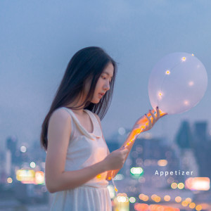 ดาวน์โหลดและฟังเพลง Sleep At Night (feat. MYO SOO) พร้อมเนื้อเพลงจาก Appetizer