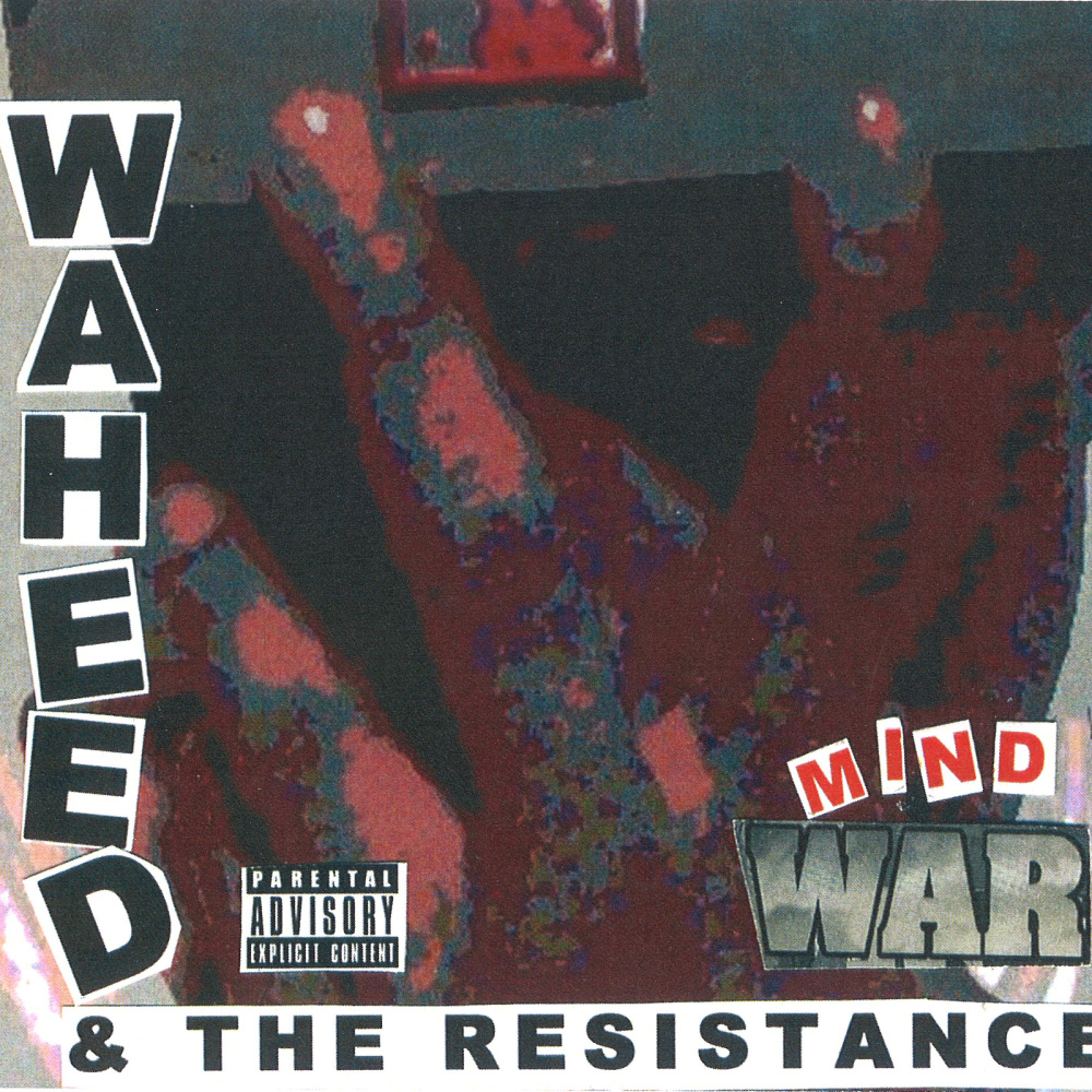 Too Damn Young (feat. G Hard, Sadiyah, Seef & Jimmy Jim)