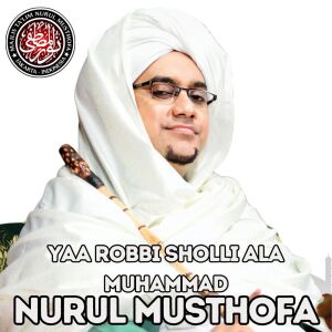 的专辑Yaa Robbi Sholli Ala Muhammad
