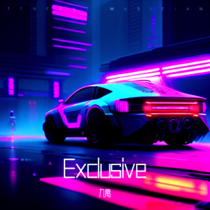 Listen to Exclusive (完整版) song with lyrics from 九离