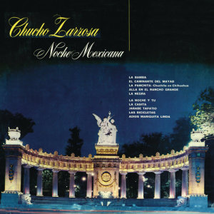 ดาวน์โหลดและฟังเพลง Jarabe Tapatío พร้อมเนื้อเพลงจาก Chucho Zarzosa