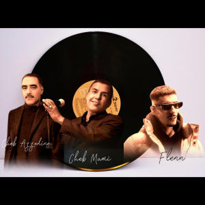 Retro Rai的專輯khalwi خلوي (feat. Cheb mami, Flenn & Cheb Azzedine)