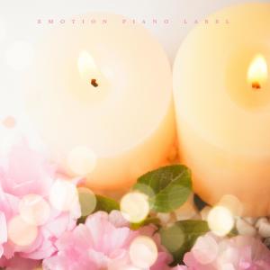 收听Haruin的Sea of Dreamland歌词歌曲