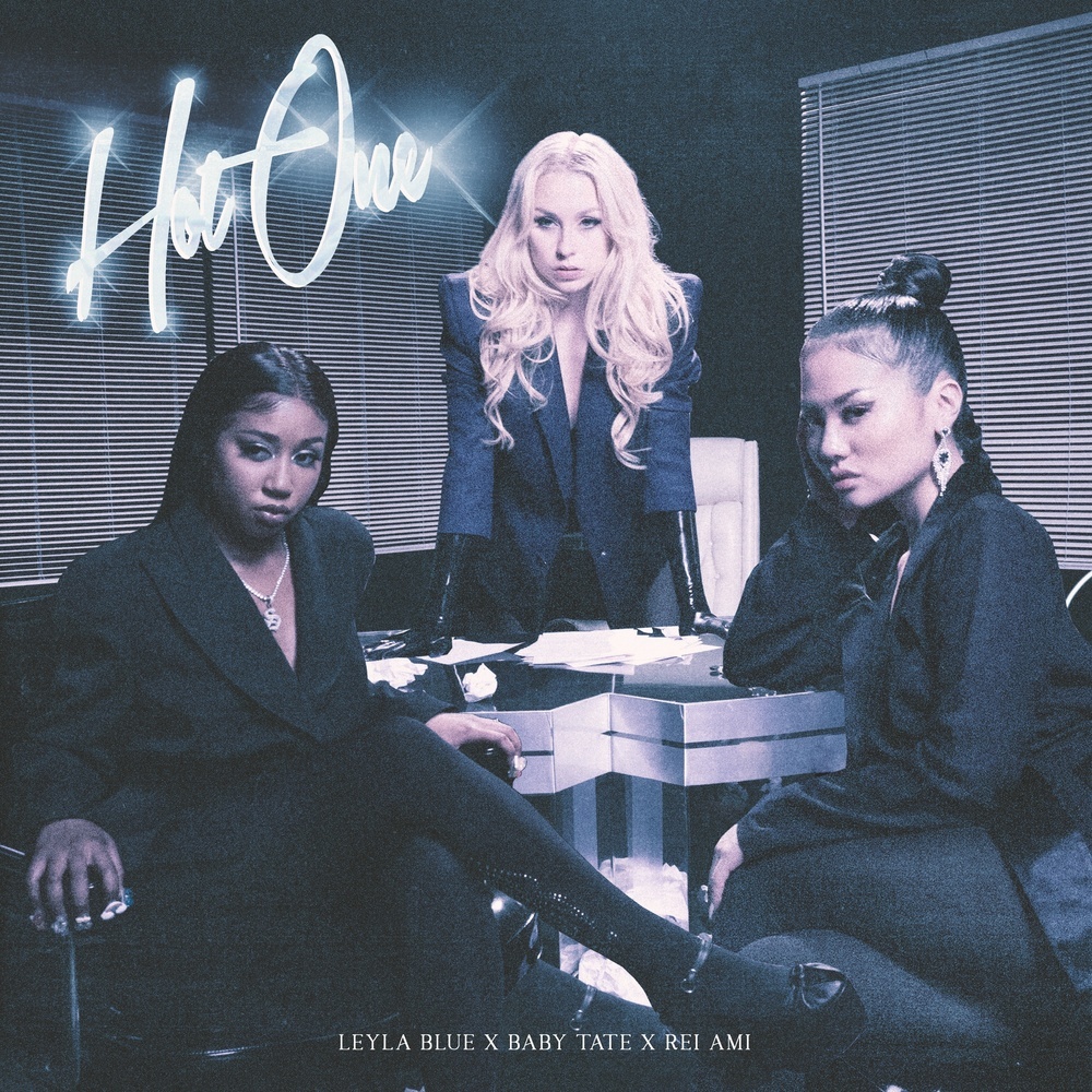Hot One (Explicit)