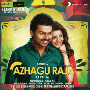 Album All in All Azhagu Raja (Original Motion Picture Soundtrack) from SS Thaman