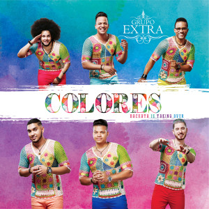 ดาวน์โหลดและฟังเพลง Bailemos พร้อมเนื้อเพลงจาก Grupo Extra