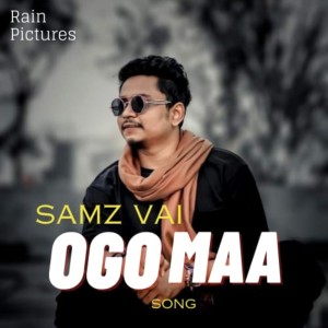 Album Ogo Maa from Samz Vai