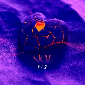 Listen to VUL song with lyrics from P^2