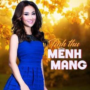 收聽Nini的Ngày hôm qua歌詞歌曲