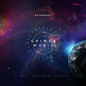 Listen to Astronaut (ANTON%F Remix) song with lyrics from Tsai