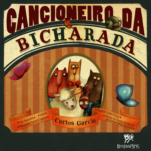 Borboletas (Instrumental)