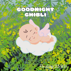 Dengarkan Always With Me (from Spirited Away) [Piano Cover] lagu dari Baby Sleep Music dengan lirik