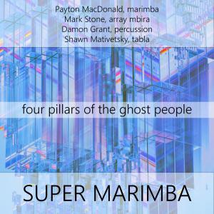 อัลบัม Four Pillars of the Ghost People (feat. Mark Stone, Damon Grant & Shawn Mativetsky) ศิลปิน Mark Stone