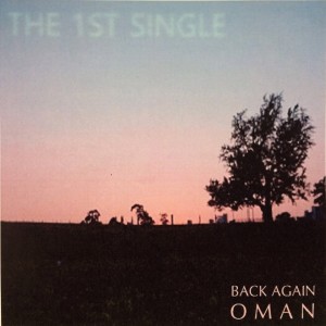 Listen to Back Again song with lyrics from 오만