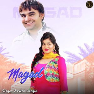 Listen to Magad song with lyrics from Arvind Jangid