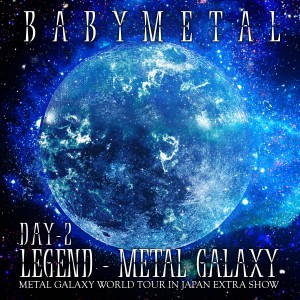 ดาวน์โหลดและฟังเพลง Headbangeeeeerrrrr!!!!! (METAL GALAXY WORLD TOUR IN JAPAN EXTRA SHOW) พร้อมเนื้อเพลงจาก BABYMETAL