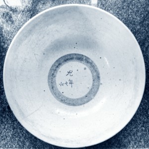 Dengarkan 人间 lagu dari 早西 dengan lirik