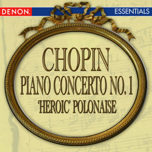 收聽USSR State Symphony Orchestra Guennadi Rosdhestvenski的Concerto for Piano and Orchestra No. 1 in E Minor, Op. 11: I. Allegro maestoso歌詞歌曲