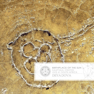 收聽Deya Dova的Birthplace of the Sun歌詞歌曲