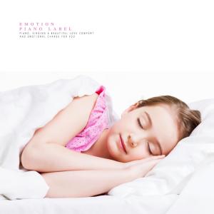 Listen to Hillside hill song with lyrics from Yu Seongu