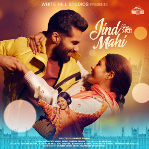 Album Wafa (From "Jind Mahi") from Ninja