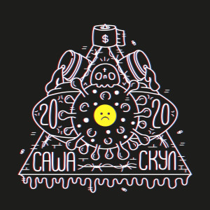 ดาวน์โหลดและฟังเพลง 2020 (Explicit) พร้อมเนื้อเพลงจาก Саша Скул