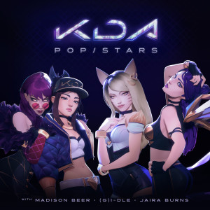 อัลบัม POP/STARS ศิลปิน K/DA