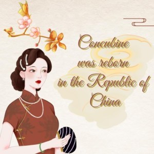 Dengarkan Concubine was reborn in the Republic of China 40 lagu dari 英语群星 dengan lirik