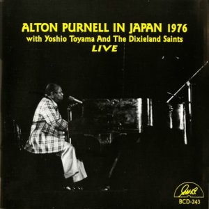 收聽Alton Purnell的Panama歌詞歌曲