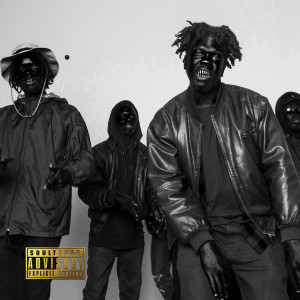 ดาวน์โหลดและฟังเพลง Skylo Instrumental พร้อมเนื้อเพลงจาก T. Milan