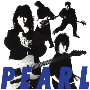 ดาวน์โหลดและฟังเพลง Hey Kids Move พร้อมเนื้อเพลงจาก PEARL
