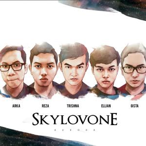 ดาวน์โหลดและฟังเพลง The Day พร้อมเนื้อเพลงจาก Skylovone
