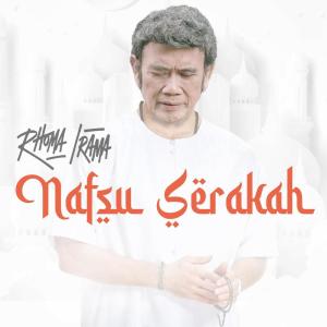 Rhoma Irama的專輯Nafsu Serakah