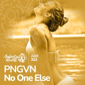 PNGVN的專輯No One Else (Explicit)