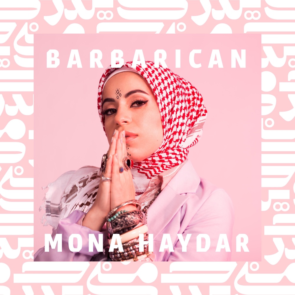 Miss Me (feat. Omar Offendum)