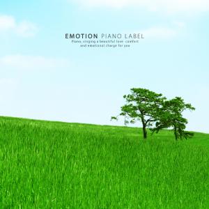 Listen to Like a calm wave song with lyrics from Korea Various Artists