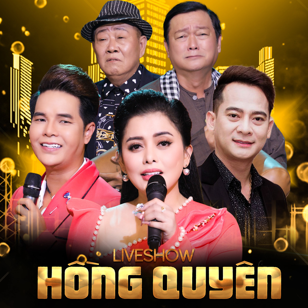 Xóm Nhỏ Đón Tết