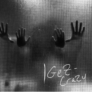 收聽Shamari的Get Crazy (Explicit)歌詞歌曲